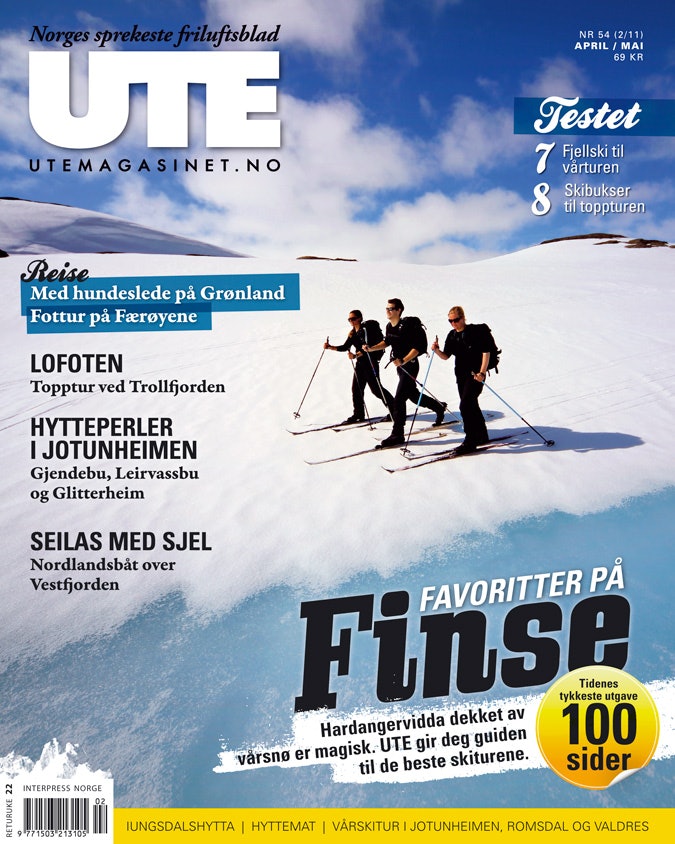 UTE54_lores UTE54_lores