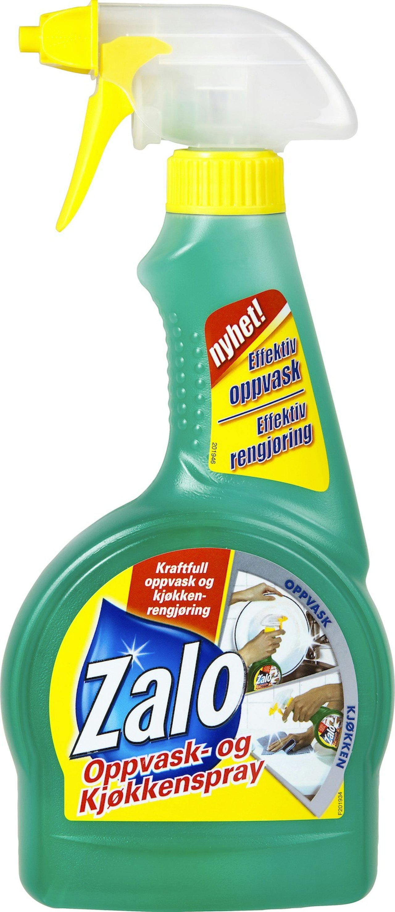 SPRUTETUT: Zalo kjøkkenspray til 44,90 fungerer glimrende. Sprayflasken er god å trykke på, og kan etterfylles med valgfri sepe. SPRUTETUT: Zalo kjøkkenspray til 44,90 fungerer glimrende. Sprayflasken er god å trykke på, og kan etterfylles med valgfri sepe.