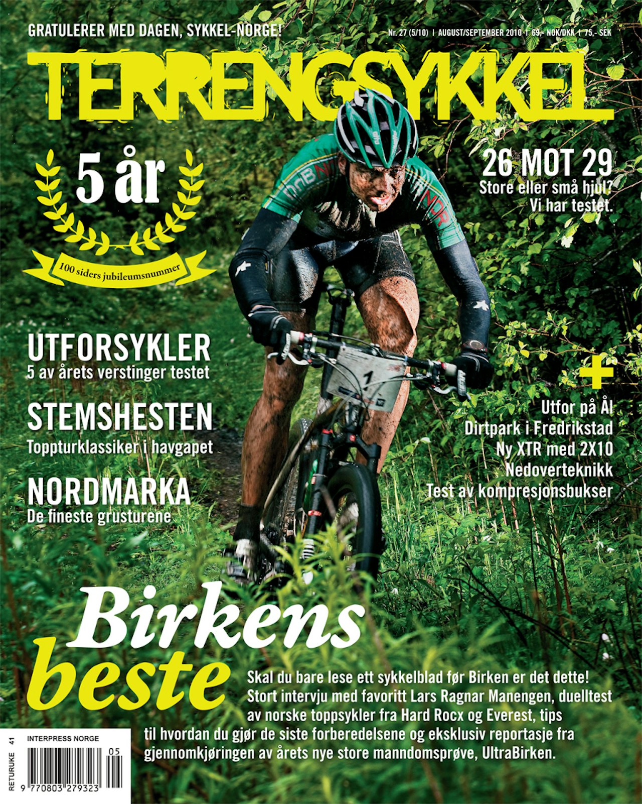 MARATONMESTER: Lars Ragnar Manengen har vist seg uslåelig i årets maratonritt. Nå er han favoritt til seieren i Birken. Foto: Kristoffer Kippernes. MARATONMESTER: Lars Ragnar Manengen har vist seg uslåelig i årets maratonritt. Nå er han favoritt til seieren i Birken. Foto: Kristoffer Kippernes.