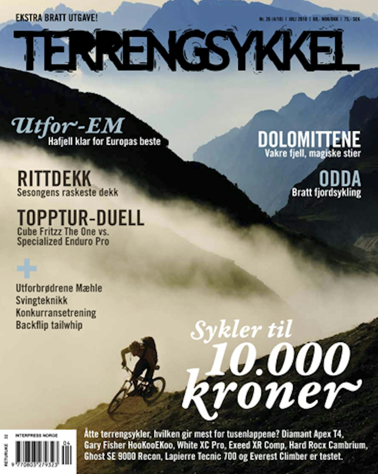 MAGISK: Covershot av Mattias Fredriksson MAGISK: Covershot av Mattias Fredriksson