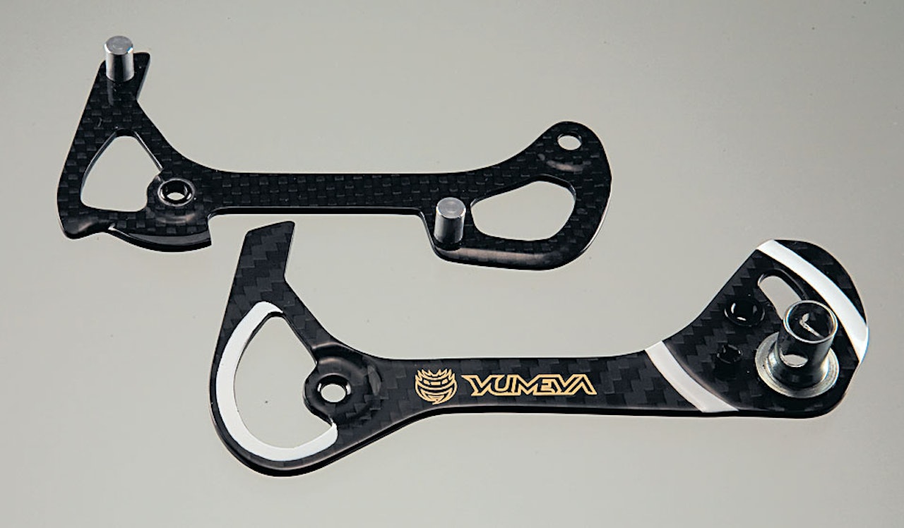 KARBON: YUMEYA karbonarmer passer til forrige generasjon XTR. Altså 970-serien. Du sparer 11 gram. sykkelgir shimano xtr yumeya