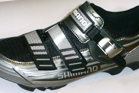 SH-M225: Slik ser den altså ut, toppmodellen til Shimano. SH-M225: Slik ser den altså ut, toppmodellen til Shimano.