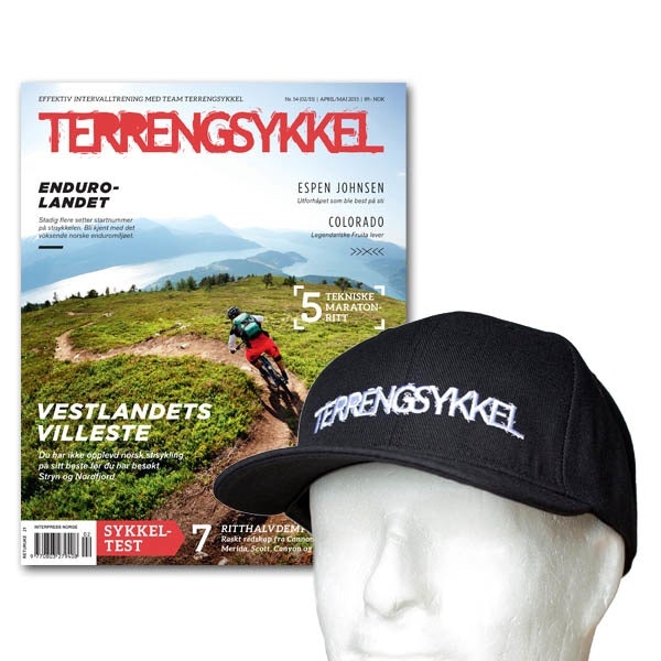 GIVENDE: Et Terrengsykkelabonnement er en gave som bare gir og gir. GIVENDE: Et Terrengsykkelabonnement er en gave som bare gir og gir.