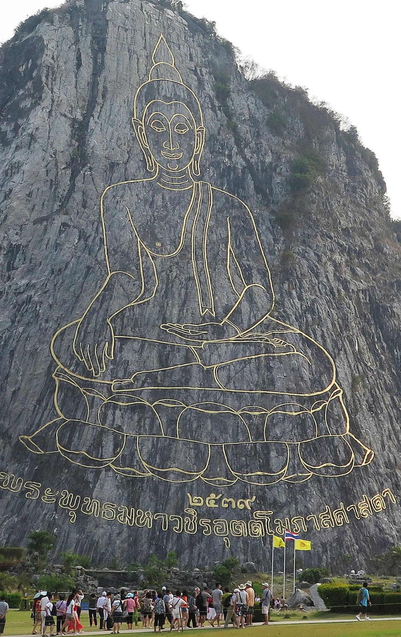 MANGE VEIER TIL BUDDHA I FJELL: Vi fant endelig en av dem. (fotos Håvard Solerød) MANGE VEIER TIL BUDDHA I FJELL: Vi fant endelig en av dem. (fotos Håvard Solerød)