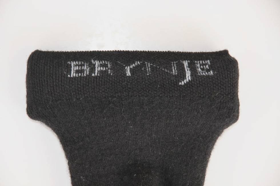 Full strekk: Det er god elastisitet i materialet og det holder ganske så lenge. Full strekk: Det er god elastisitet i materialet og det holder ganske så lenge.