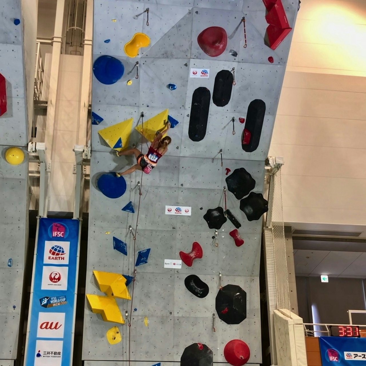 Tina Hafsaas på verdenscup i Inzai, Japan. Foto: skjermdump Tina Hafsaas på verdenscup i Inzai, Japan. Foto: skjermdump