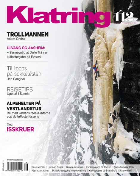 cover112