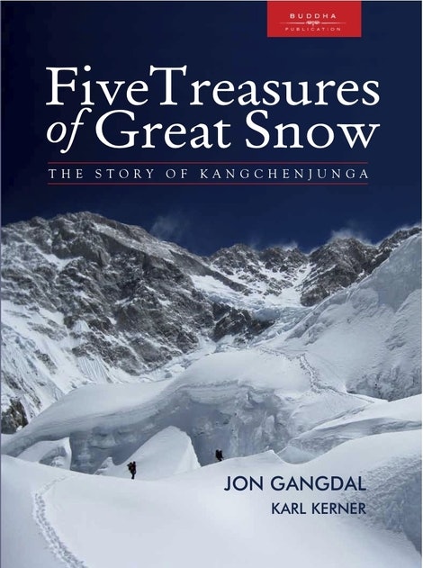 kanchencover1 kanchencover1