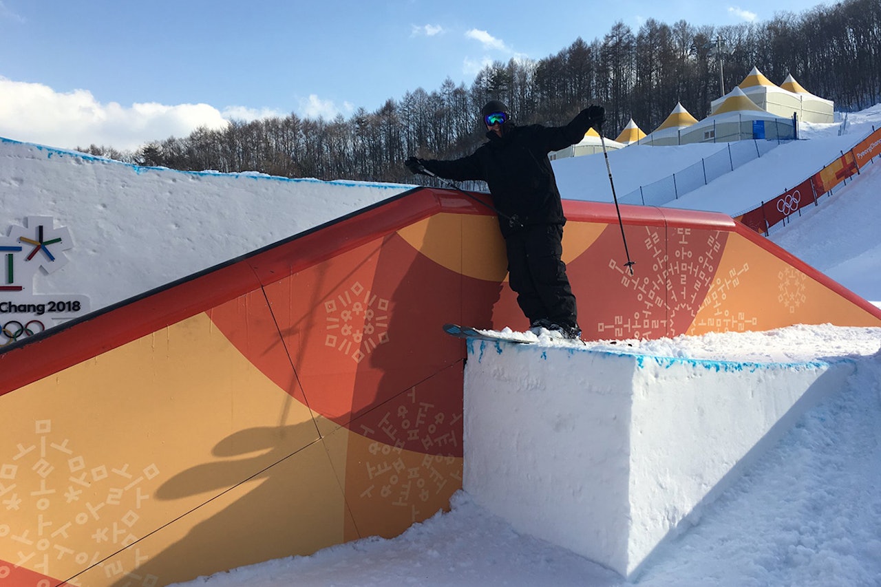 SVÆRE: Det er brutal størrelse på railsene i parken. Foto: Ole-Kristian Strøm SVÆRE: Det er brutal størrelse på railsene i parken. Foto: Ole-Kristian Strøm