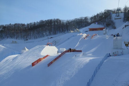 VILL PARK: Det er i denne parken de norske utøverne skal kjempe om OL-gull. Foto: Mike Atkinson VILL PARK: Det er i denne parken de norske utøverne skal kjempe om OL-gull. Foto: Mike Atkinson