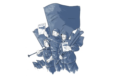 Illustrasjon: Didrik Magnus-Andresen. Illustrasjon: Didrik Magnus-Andresen.