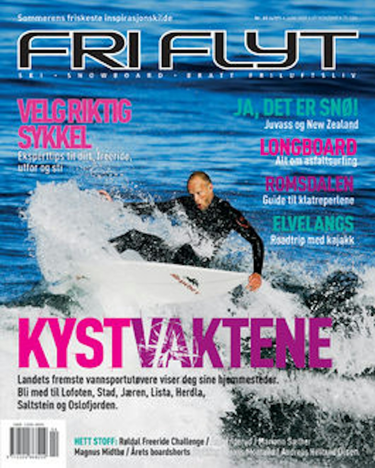 SOMMERLYKKE: 100 sider med godt stoff om dine gamle og nye favorittaktiviteter. SOMMERLYKKE: 100 sider med godt stoff om dine gamle og nye favorittaktiviteter.