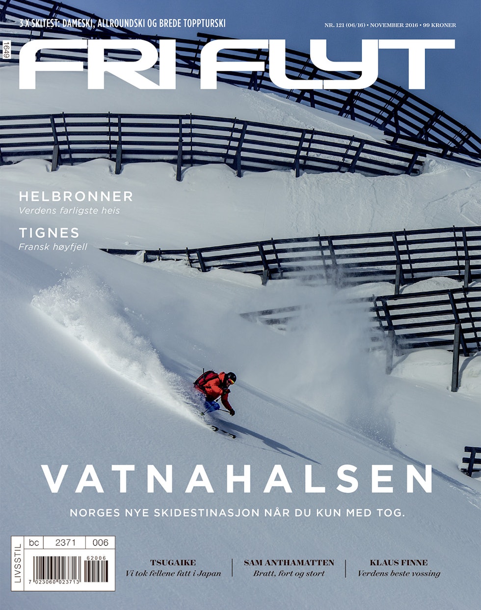 ff cover 2 ff cover 2