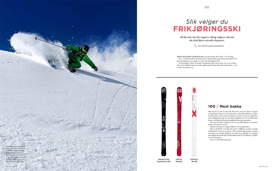 FFVE2015_56-57 FFVE2015_56-57