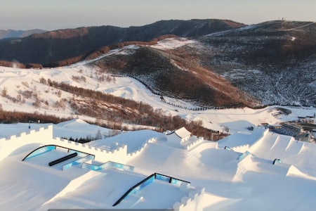 OL-PARKEN: Slik ser parken i OL i Beijing ut. Foto: FIS OL-PARKEN: Slik ser parken i OL i Beijing ut. Foto: FIS