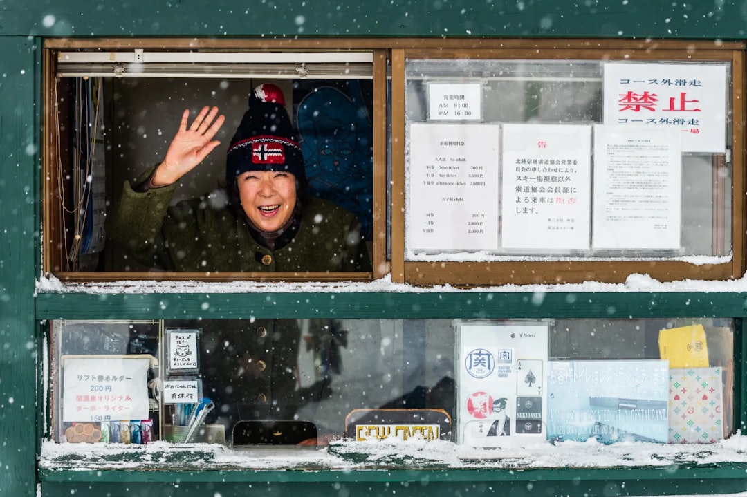 HALLO! Billettluka ved det lille skistede  Seki Onsen, Honshu i Japan. Foto: Mattias Fredriksson