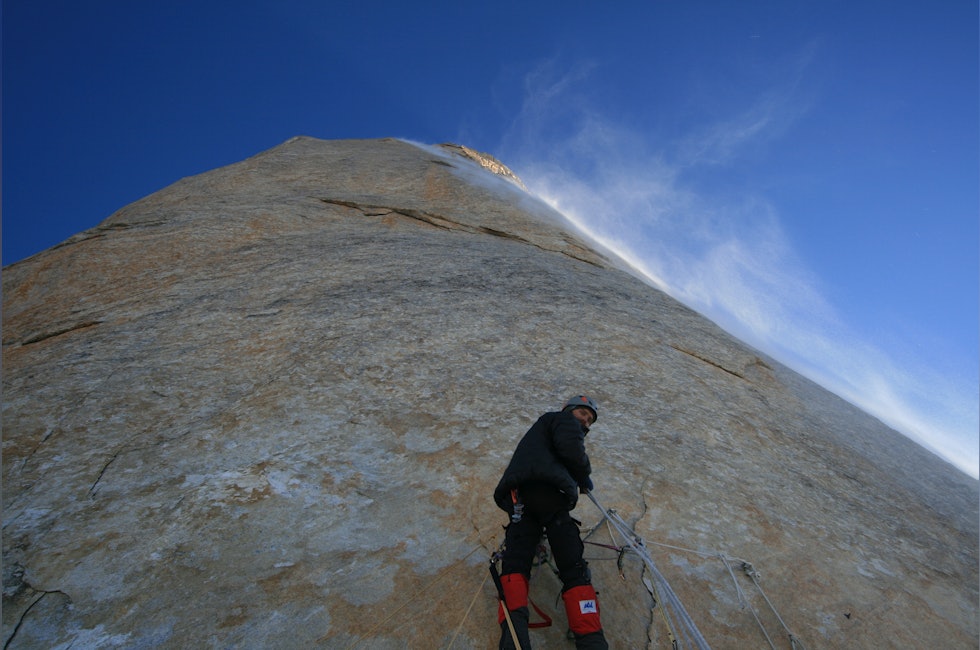 Historien om den eneste repetisjonen av Norskeruta på Trango | FRIFLYT.NO
