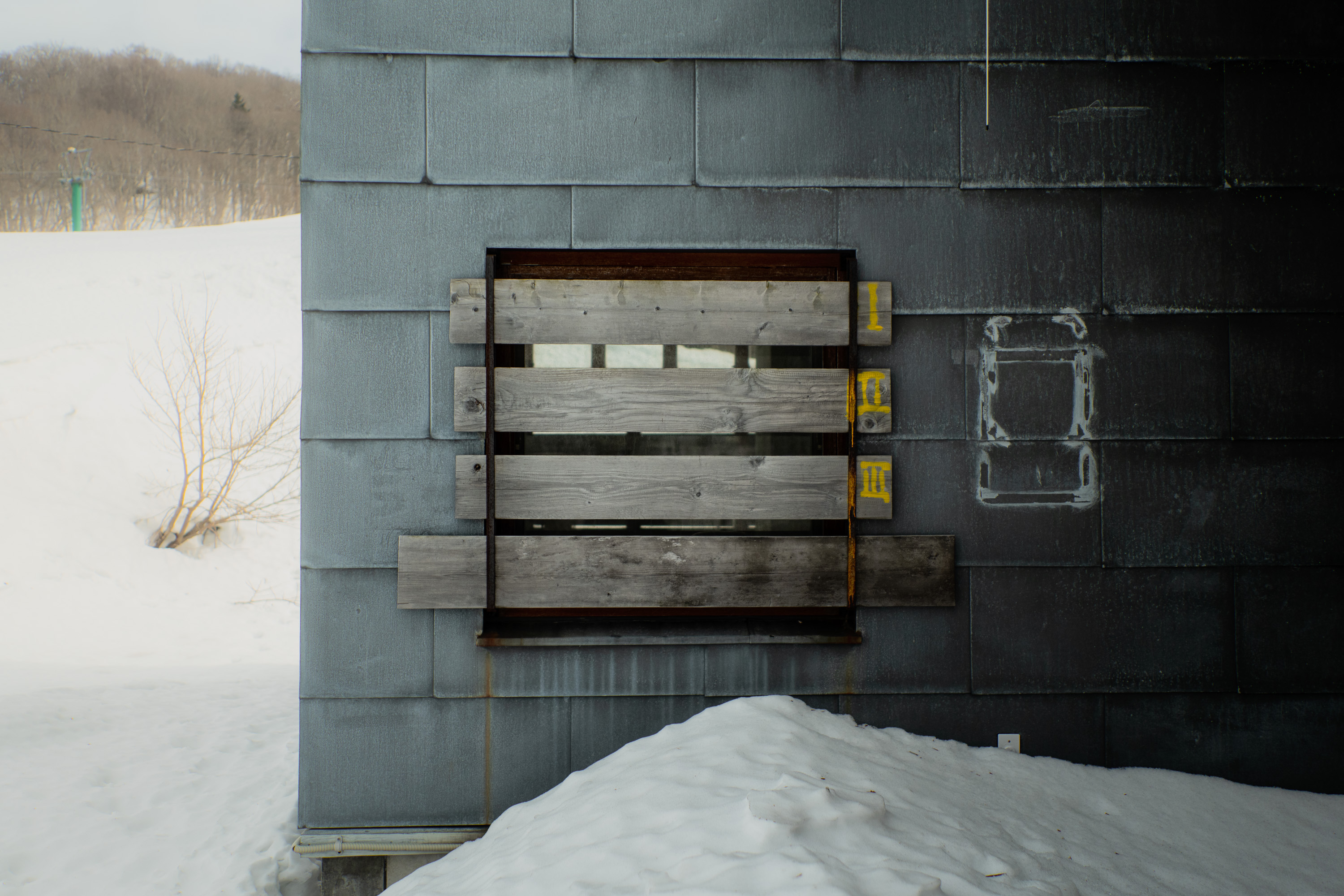 FORLATT: Av over 700 anlegg står det kun i overkant av 400 igjen. Foto Sigurd Ekeli Grimsby