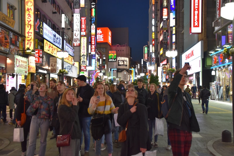 Studierejse til Tokyo