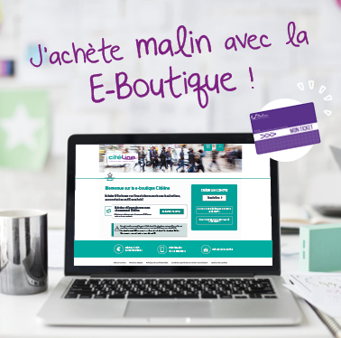 e-boutique