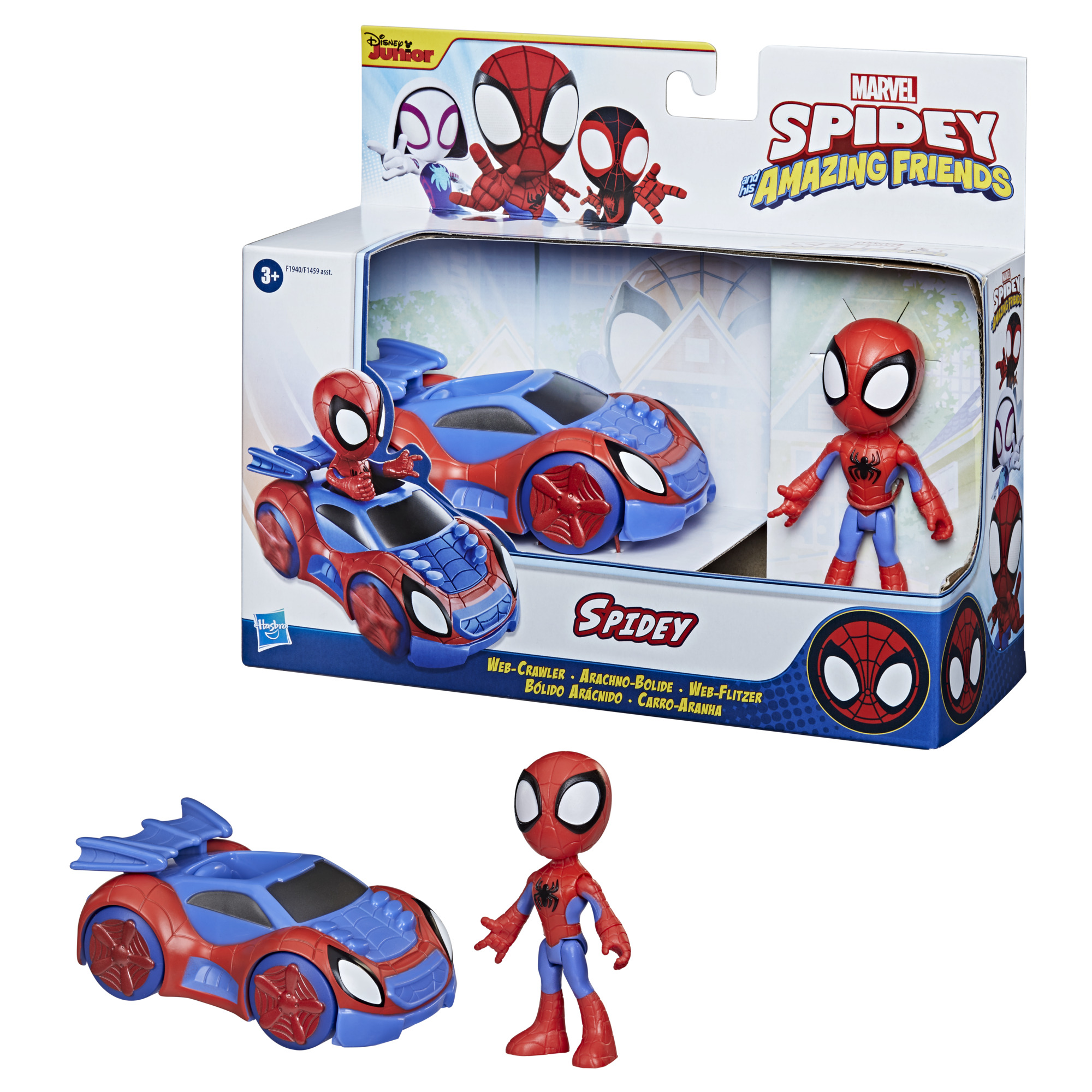 hasbro-spidey-veicoli-e-personaggi-assortiti