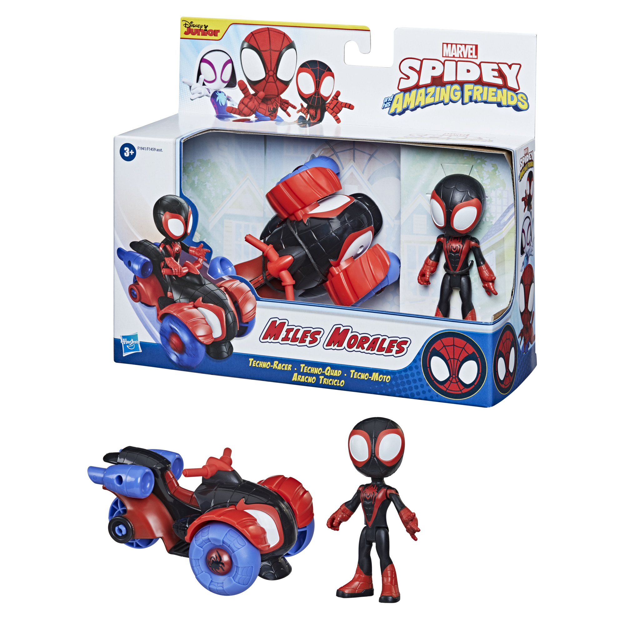hasbro-spidey-veicoli-e-personaggi-assortiti