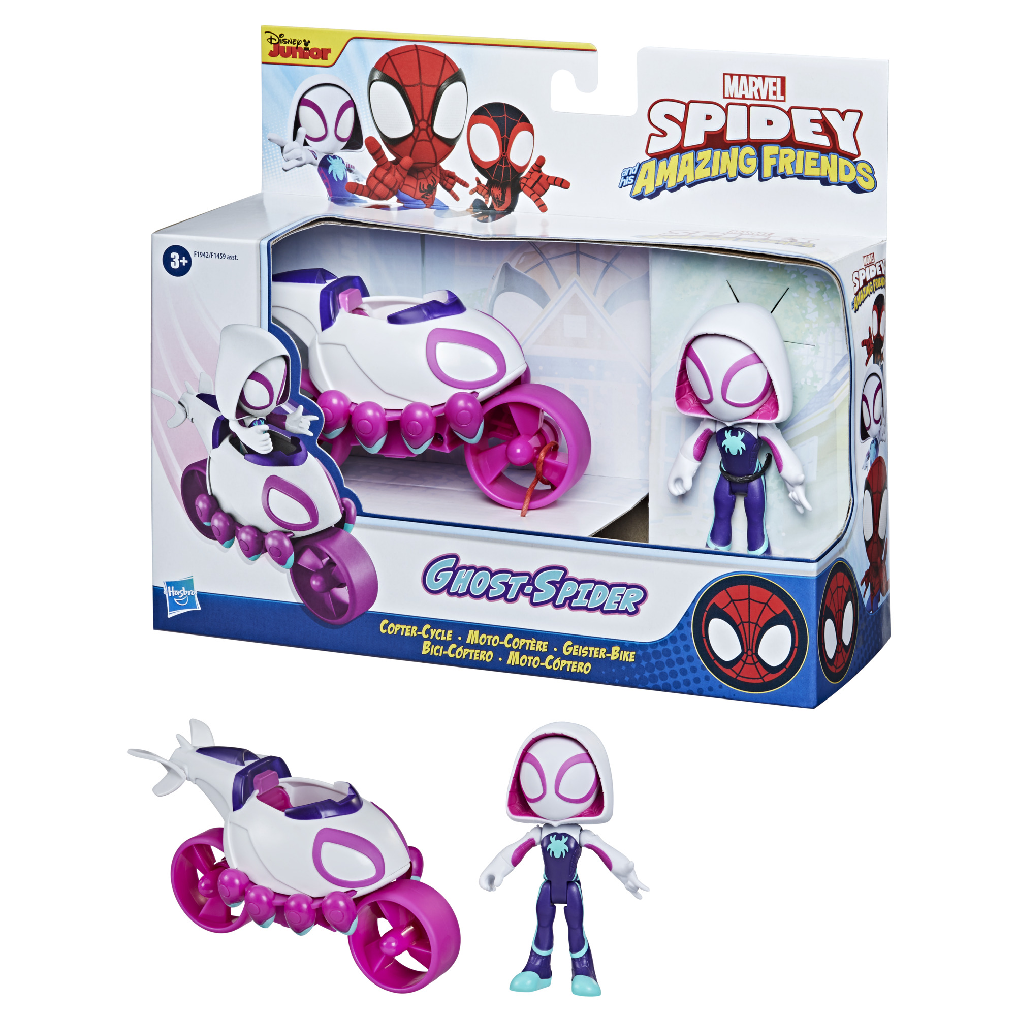 hasbro-spidey-veicoli-e-personaggi-assortiti