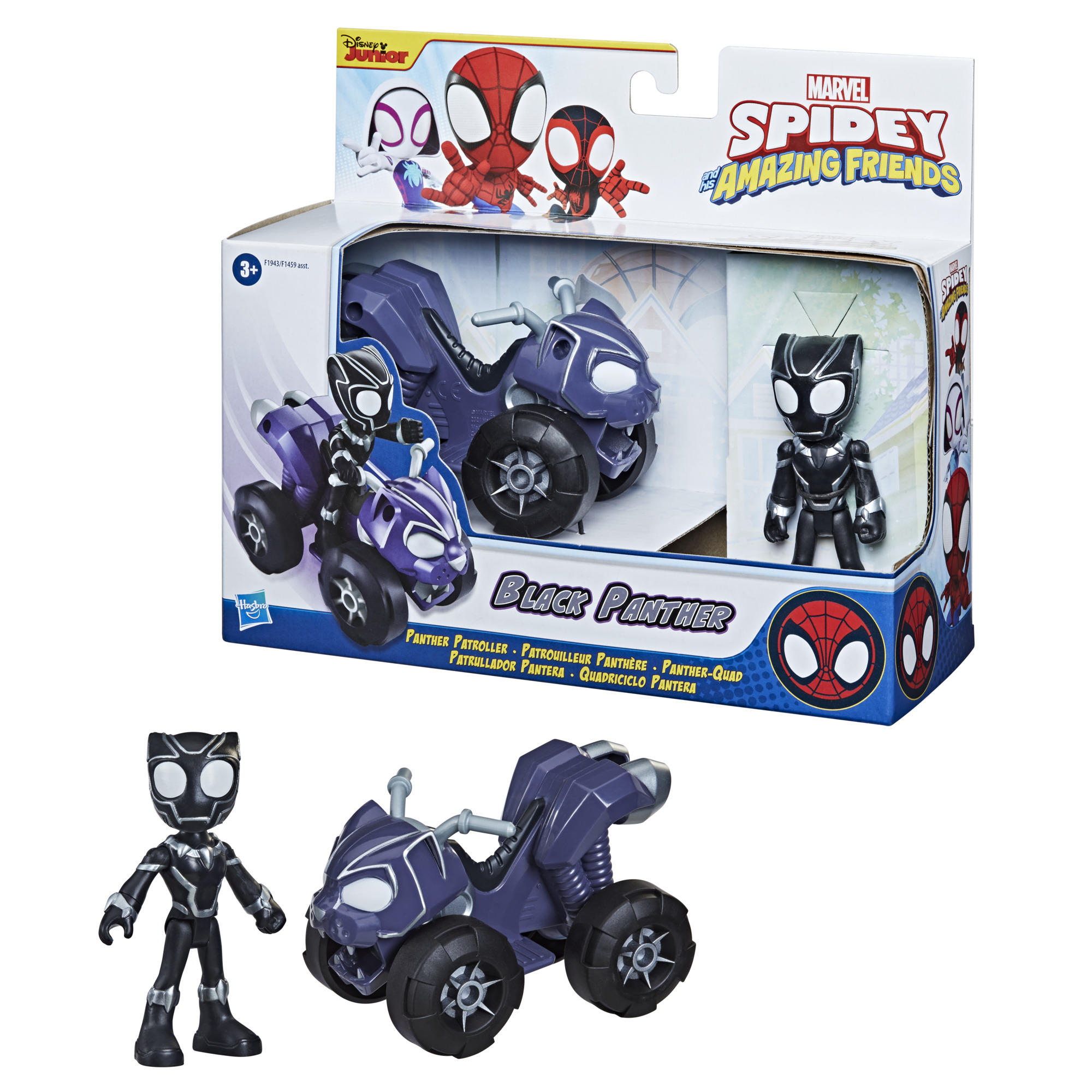 hasbro-spidey-veicoli-e-personaggi-assortiti