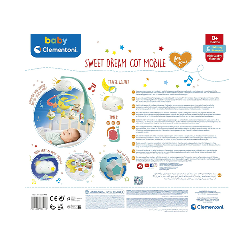 Clementoni Sweet And Dream Cot Mobile