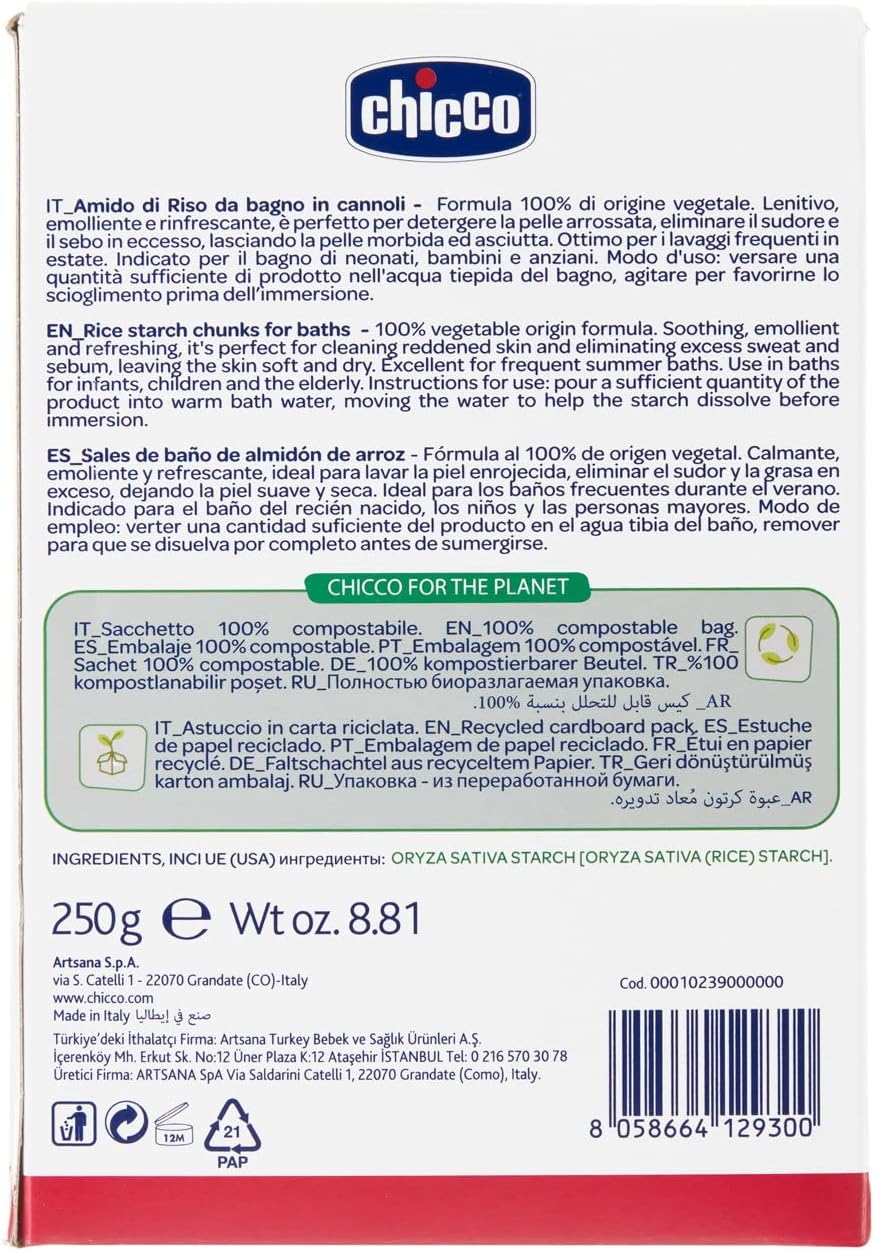 Amido di Riso Baby Moments 250g Chicco