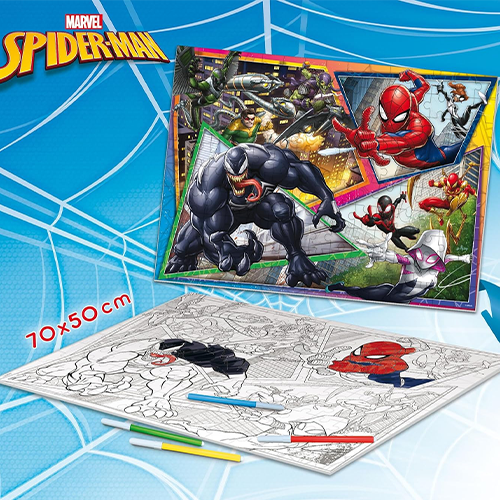 Lisciani Marvel Puzzle Maxi Floor 150 Spiderman