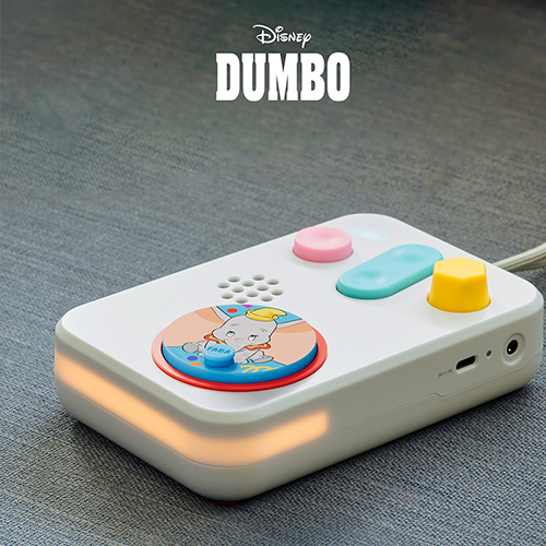 Faba Personaggio Sonoro Dumbo: L'Elefante Volante