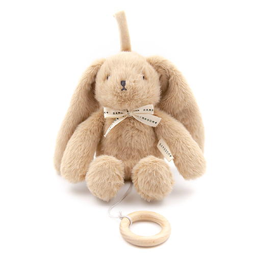 Bamboom Coniglietto Peluche Carillon Sabbia