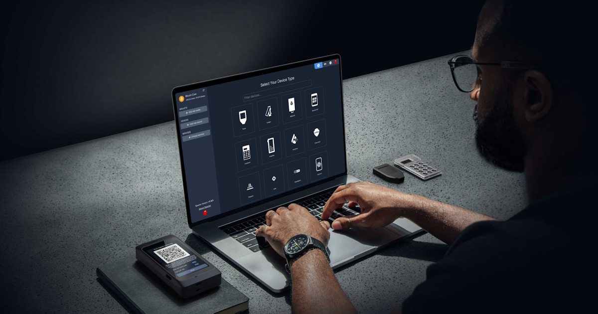 Swan and Specter Integration Announcement