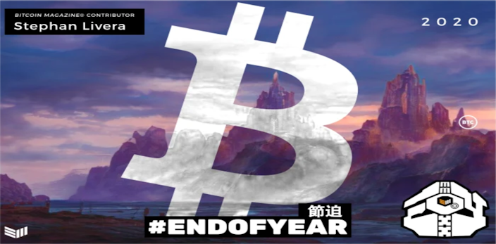 Saving With Bitcoin Was Never So Cool As In 2020