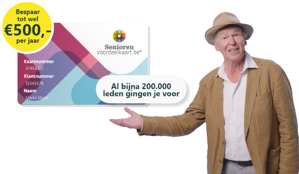 Peter met voordelen
