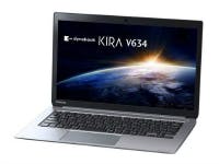 Accu nieuwe Toshiba ultrabook gaat 22 uur lang mee