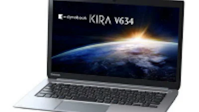 Accu nieuwe Toshiba ultrabook gaat 22 uur lang mee