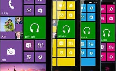 Microsoft boert goed met Windows Phone in Europa
