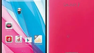 Samsung onthult kleurrijke smartphone Galaxy J