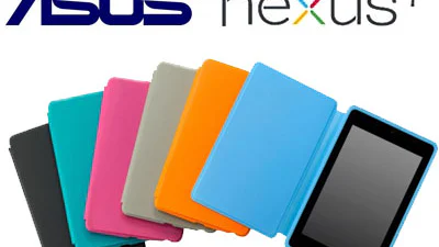 Asus kondigt Nexus 7-covers aan