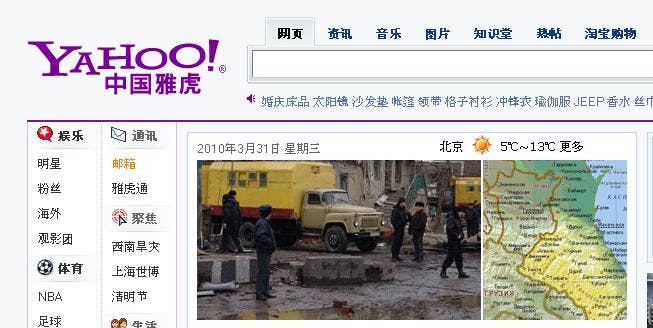 Hackers belagen buitenlandse journalisten in Beijing