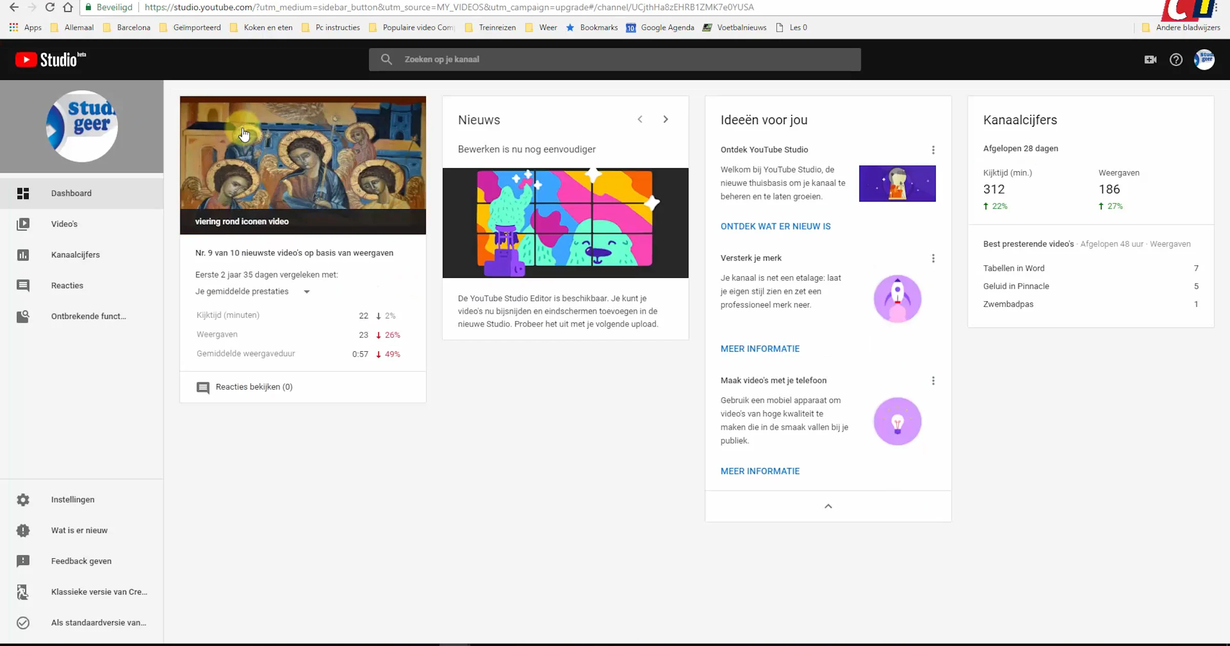 HowTo video: YouTube Studio Editor - Het dashboard