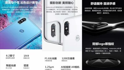 'Motorola presenteert morgen drie nieuwe smartphones'