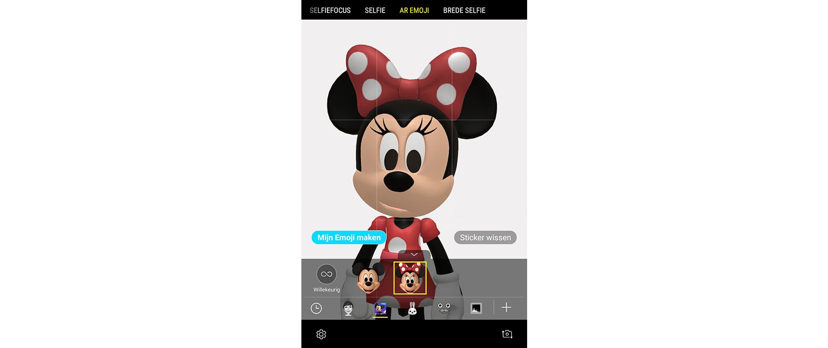 Samsung Galaxy S9 en S9 Plus krijgen Disney animoji
