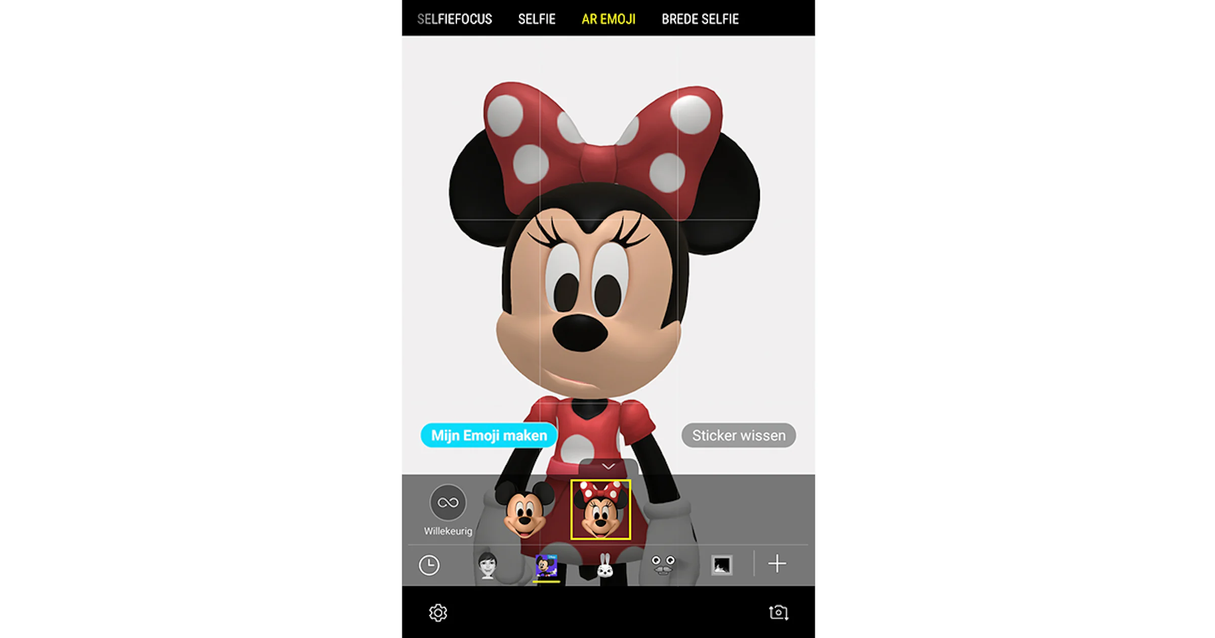 Samsung Galaxy S9 en S9 Plus krijgen Disney animoji