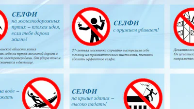 Rusland waarschuwt voor gevaar van selfies