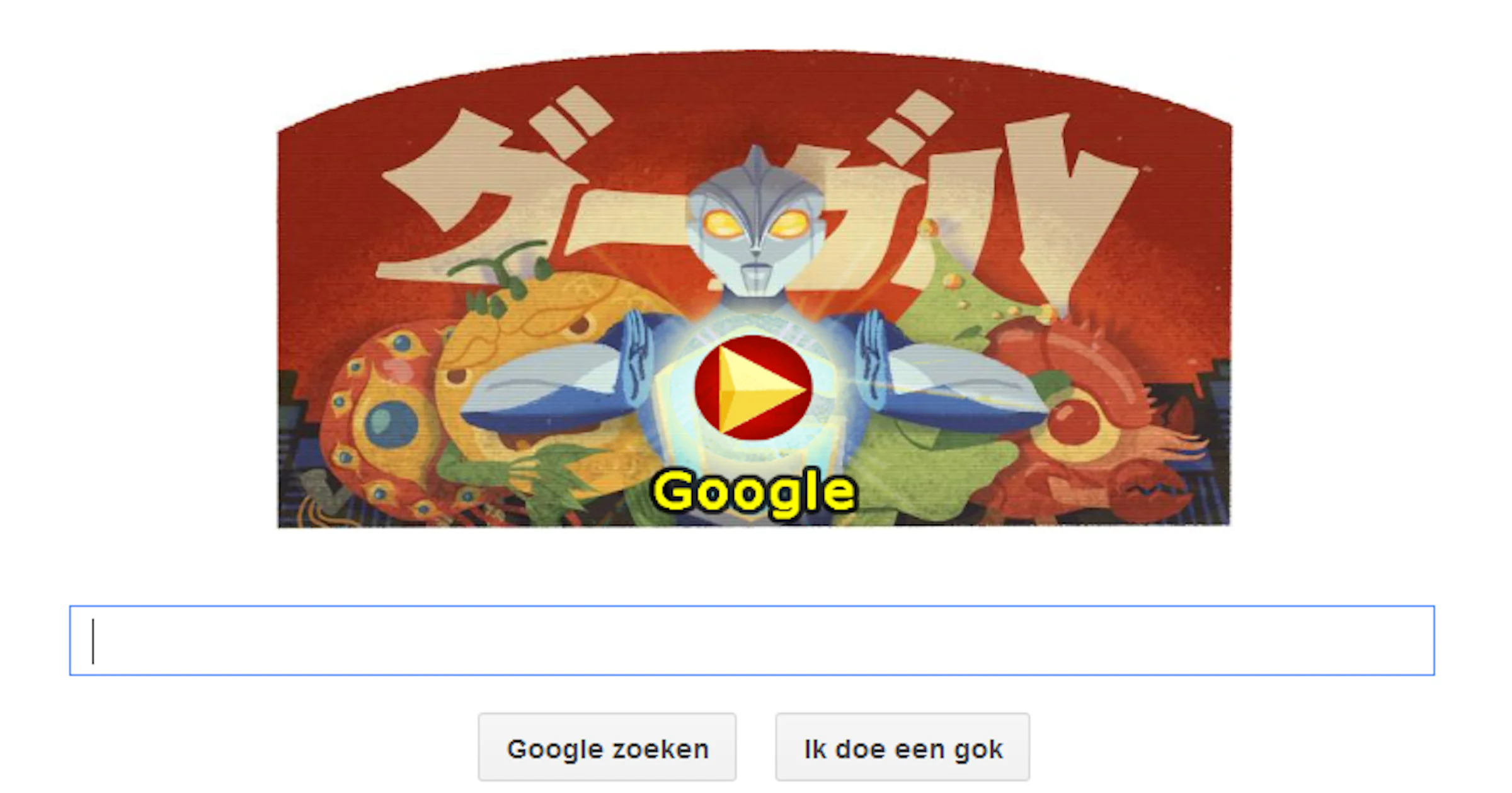 Eiji Tsuburaya geëerd door Google
