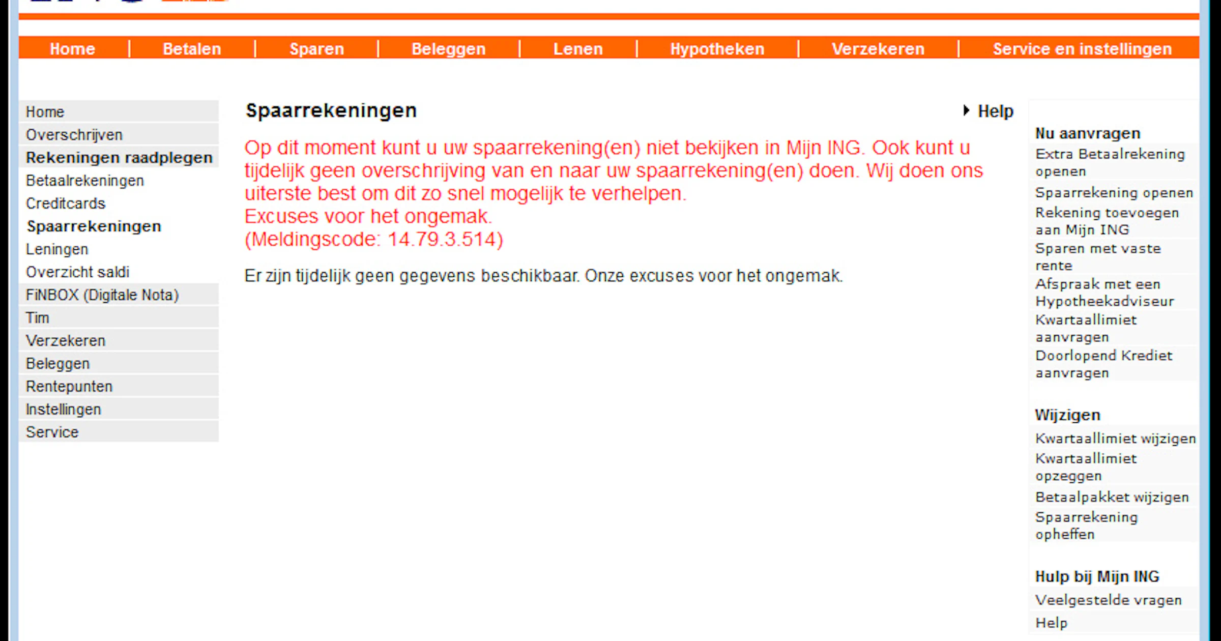 Nederland heeft het hoogste aantal bankstoringen ter wereld