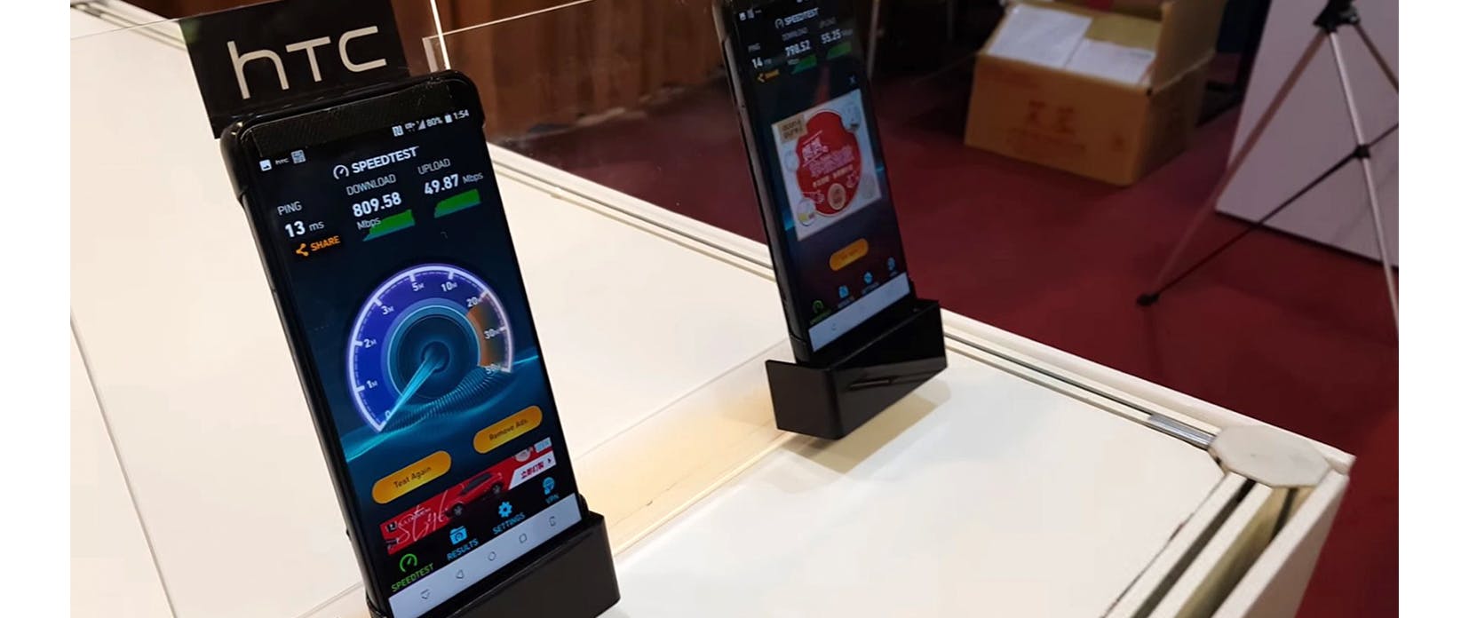 'HTC U12 heeft dubbele camera en Android 8'